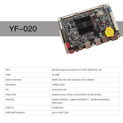 Rk3288 LCD Main Board Android 6.0 Quad Core LVDS EDP 1920x1200 Android LCD Controller Board