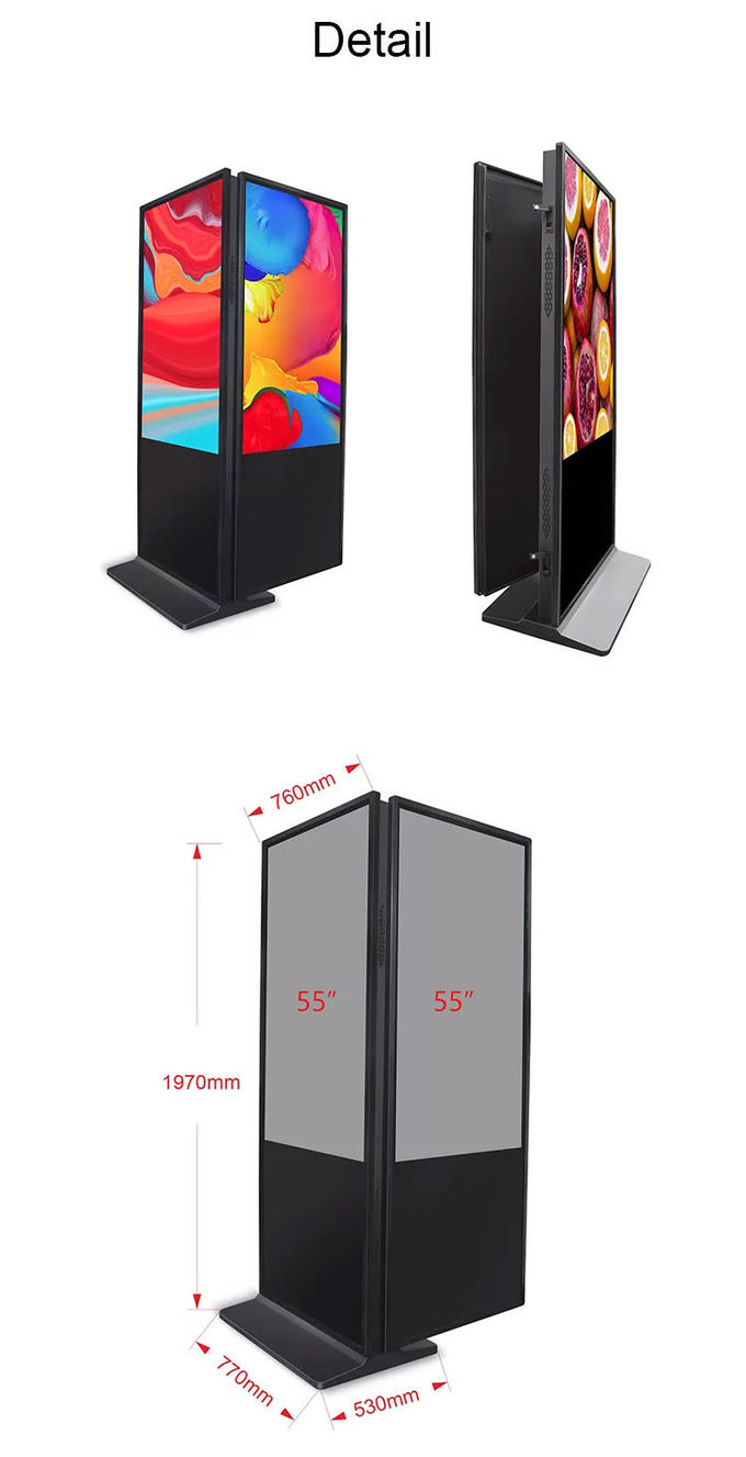 Vertical Totem Window Facing Display LCD Advertising Digital High Brightness Double Sided Dual Screen Single 43 46 55 65 0