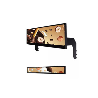 China 120cm Supermarket Shelf Edge Stretched Bar LCD Display