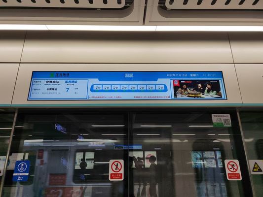 China Stretched Bar LCD Panel Display , LCD Type Stretched Bar Display